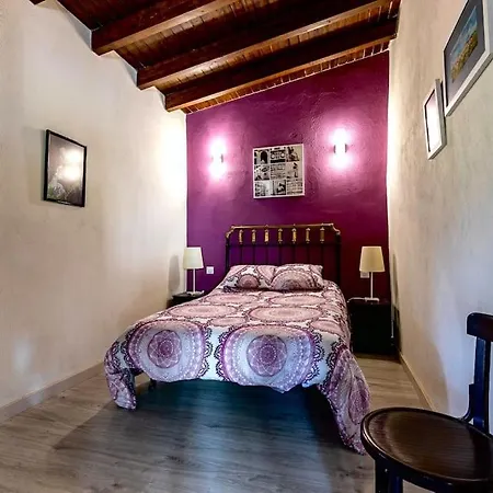 Casa de Férias Privada Benadizos